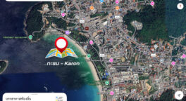 กะรน (Karon)